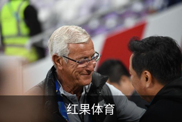 红果体育公司简介图片